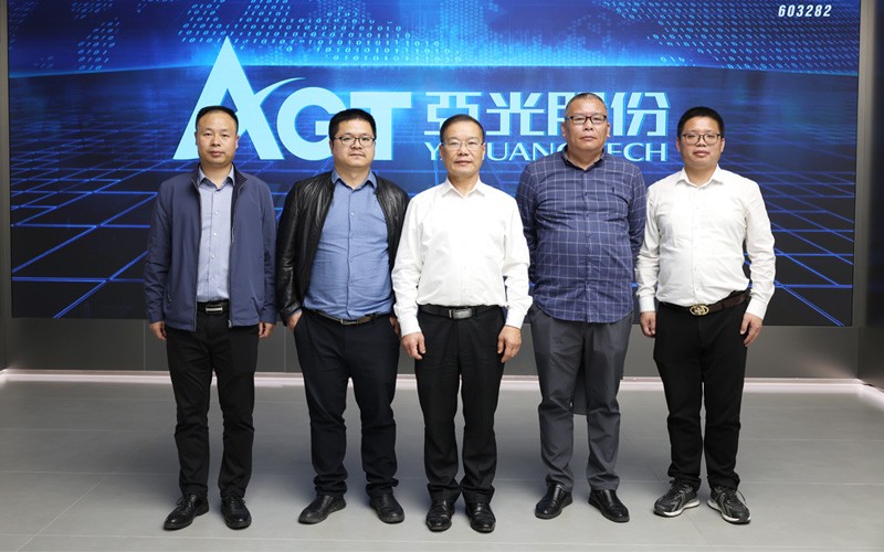 北京化工大学王峥教授访问贝博BB进行产学研技术交流